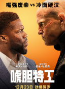 国产主播在线一区